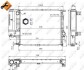 Радіатор охолодження BMW 5 (E34) 1.8-2.5i 89-96 (M40/M43/M20/M50) NRF 53852 (фото 2)