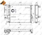 Радіатор охолодження BMW 5 (E34) 1.8-2.5i 89-96 (M40/M43/M20/M50) NRF 53852 (фото 8)