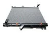 Радіатор охолодження Mitsubishi L200 2.5D 05-15 NRF 53909 (фото 1)
