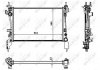 Радіатор охолодження Citroen Nemo/Fiat Qubo/Peugeot Bipperi 07- NRF 53934 (фото 2)