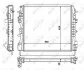 Радіатор охолодження Renault Kangoo 1.5DCI 05- NRF 53938 (фото 2)