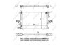 Радиатор охлаждения двигателя NRF 53946 (фото 5)