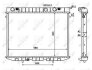 Радиатор охлаждения двигателя NRF 53947 (фото 1)