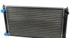Радіатор охолодження VW Passat 1.6-1.8 88-97 NRF 539501 (фото 1)