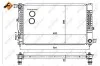 Радіатор охолодження VW Passat 96- NRF 539504 (фото 11)