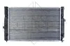 Радіатор охолодження VW Passat 96- NRF 539504 (фото 4)