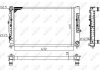 Радіатор охолодження VW Passat/Audi A4/A6/Skoda Superb 95-08 (Економ-клас) NRF 539504A (фото 2)