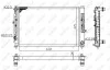 Радіатор охолодження VW Passat/Audi A4/A6/Skoda Superb 95-08 (Економ-клас) NRF 539504A (фото 2)