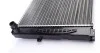 Радіатор охолодження VW Passat/Audi A4/A6/Skoda Superb 95-08 (Економ-клас) NRF 539504A (фото 6)