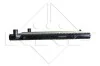 Радіатор охолодження Citroen C4/Peugeot 307/308 1.6HDi/1.8/2.0i 04- NRF 53973 (фото 6)