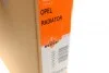 Радіатор охолодження Opel Astra F 1.4-2.0i 91-02 NRF 54201 (фото 4)