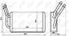 Радіатор пічки Ford Transit 2.0/2.3/2.4D 00-06 NRF 54230 (фото 2)