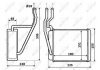 Радіатор пічки Ford Fiesta V/Fusion 1.2-2.0 01- NRF 54231 (фото 6)