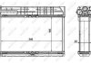 Радіатор пічки BMW 3(E36) 1.6 90- NRF 54235 (фото 2)