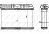 Радіатор пічки BMW 3(E36) 1.6 90- NRF 54235 (фото 6)