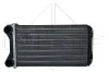 Радіатор пічки Audi A4 00-09 NRF 54252 (фото 3)