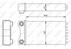 Радіатор пічки Audi A4 00-09 NRF 54252 (фото 8)
