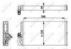 Радіатор NRF 54256 (фото 5)
