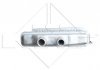Радіатор пічки Chevrolet Lacetti/Daewoo Nubira 1.4-1.8/2.0D 05- NRF 54270 (фото 4)