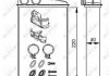 Радіатор пічки Renault Megane II/Scenic II 1.5-1.9 dCi 03- NRF 54272 (фото 2)