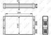 Радіатор пічки BMW 3(E46) 1.6-2.8 98- NRF 54295 (фото 2)