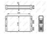 Радіатор пічки BMW 3(E46) 1.6-2.8 98- NRF 54295 (фото 8)