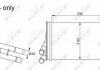 Радіатор пічки Skoda Superb/VW Passat/Audi A4 1.6-4.0 94- NRF 54302 (фото 2)