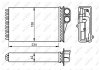 Радіатор пічки Peugeot 207/207SW 1.4-1.6D NRF 54304 (фото 6)