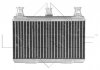 Радіатор пічки BMW 5 (E60/E61)/6 (E63/E64) 2.0-5.0 01-10 NRF 54311 (фото 3)