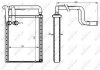 Радіатор пічки Hyundai Sonata V 2.0/2.4/3.3 05- NRF 54336 (фото 2)