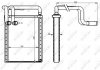 Радіатор пічки Hyundai Sonata V 2.0/2.4/3.3 05- NRF 54336 (фото 6)