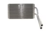 Теплообменник, отопление салона NRF 54480 (фото 1)