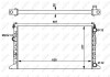 Радиатор охлаждения двигателя NRF 54657 (фото 1)