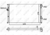 Радіатор охолодження VW Passat 1.9D 89-97 NRF 54693 (фото 1)