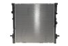 Радиатор охлаждения двигателя NRF 550245 (фото 1)
