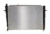 Радиатор охлаждения двигателя NRF 550294 (фото 4)