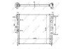 Радіатор охолодження MB ML-class (W163) 2.3-5.5 98-05 (M111-M113) NRF 55334 (фото 2)