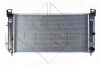 Радиатор охлаждения двигателя NRF 56009 (фото 1)