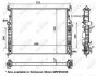Радіатор охолодження MB ML-class (W164)/Gl-class (X164) 3.0CDI/4.7-5.5 05-12 NRF 56074 (фото 2)