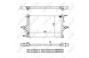 Радиатор охлаждения двигателя NRF 56125 (фото 2)
