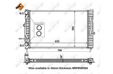 Радіатор охолодження Audi A6/VW Passat 1.6-2.3 97-05 NRF 56127 (фото 1)