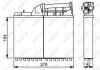Радіатор пічки BMW 5 (E34) 88-97 NRF 58053 (фото 2)
