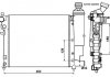 Радіатор охолодження Citroen Saxo/Peugeot 106 1.0-1.6 93- NRF 58067 (фото 2)