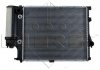 Радіатор охолодження BMW 5 (E39) 2.0-2.8i 97-03 (M52) NRF 58165 (фото 3)