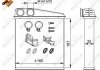 Радіатор пічки Nissan MicraIII/Note/Renault Clio1.5 dCi 03- NRF 58211 (фото 2)