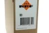 Радіатор охолодження Citroen Berlingo/Peugeot Part NRF 58226A (фото 2)