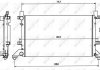 Радіатор охолодження VW LT 2.5-2.8TDI 96- NRF 58240 (фото 2)