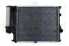Радіатор охолодження BMW 5 (E39) 2.0-2.8i 97-00 NRF 58247 (фото 3)