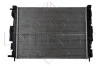 Радіатор охолодження Renault Megane II/Scenic II 1.5D-2.0 02- NRF 58329 (фото 4)