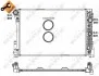 Радіатор охолодження MB E-class (W212) 1.8-3.5 07- NRF 58335 (фото 2)